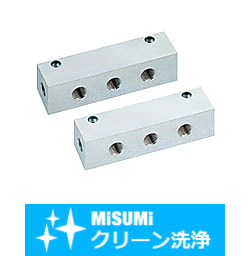 【クリーン洗浄品】油圧・エア用ブロックマニホールド－横穴不貫通・縦半貫通タイプ/Ｌ字穴タイプ-
