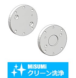 【クリーン洗浄品】SMC MHZ2対応ブラケット -チャック側単品