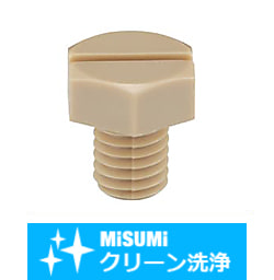 【クリーン洗浄品】六角樹脂ボルト マイナス溝付 PEEK SL-PEKMH6-10
