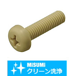 【クリーン洗浄品】十字穴付樹脂なべ小ねじ インチサイズ PEEK SL-PEGBI1/4-20X1/2