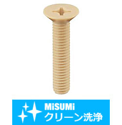 【クリーン洗浄品】樹脂皿小ねじ PPS SL-PPSC4-16