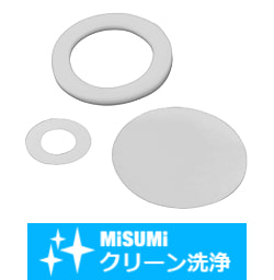【クリーン洗浄品】極薄樹脂ワッシャ