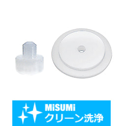 【クリーン洗浄品】樹脂ワッシャ　－ノーズ付タイプ／ツバ付タイプ－