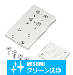 【クリーン洗浄品】タイミングベルト用金具　リニアガイド取付プレートセット