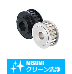 【クリーン洗浄品】タイミングプーリ　Ｈタイプ