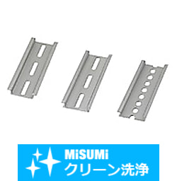 【クリーン洗浄品】DINレール