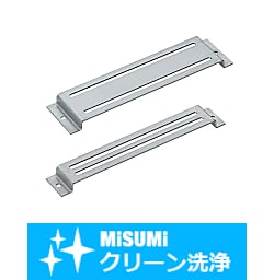 【クリーン洗浄品】マイクロフォトセンサ用レール SL-MPSEN19-50