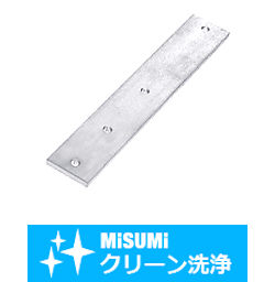 【クリーン洗浄品】ガイドレール