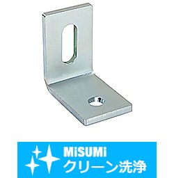 【クリーン洗浄品】１０シリーズ（溝幅１2ｍｍ）　６０角アルミフレーム用板金プレート　曲げタイプ