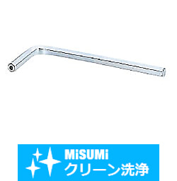 【クリーン洗浄品】専用工具使用ねじ用レンチ