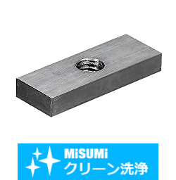 【クリーン洗浄品】四角ナット