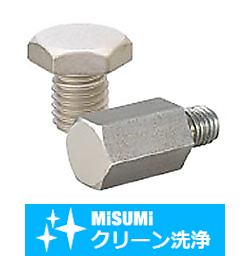 【クリーン洗浄品】ストップピン　ねじ止めタイプ