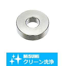【クリーン洗浄品】金属ワッシャ　－焼入品　Ｔ寸選択タイプ－ SH-WSSMH50-10-5