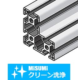 【クリーン洗浄品】アルミフレーム　６シリーズ　Nタイプ　Ｌ字形状　６０×６０×３０ｍｍ