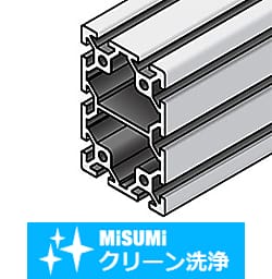 【クリーン洗浄品】アルミフレーム　５シリーズ　長方形　平行面取り　４０×６０ｍｍ　６０×４０ｍｍ