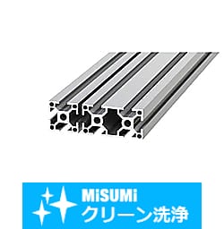 【クリーン洗浄品】アルミフレーム　６シリーズ　角Ｒ極小アルミフレーム