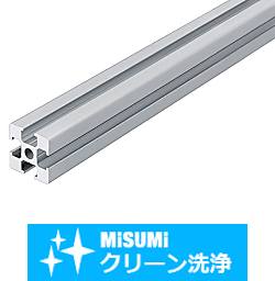 【クリーン洗浄品】アルミフレーム　１５ｍｍ角アルミフレーム