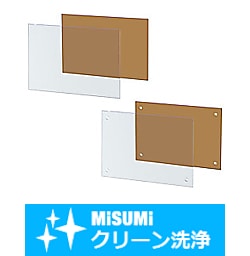 【クリーン洗浄品】PETプレート (筐体専用樹脂プレート)