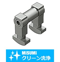 【クリーン洗浄品】６シリーズ（溝幅８ｍｍ）　ブラインドジョイント部品　後入れダブルジョイントキット