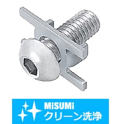 【クリーン洗浄品】８シリーズ（溝幅１０ｍｍ）　ブラインドジョイント部品　スクリュージョイント