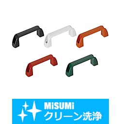 【クリーン洗浄品】樹脂外付取手　セット品 SH-UPCN19-R-51-SET