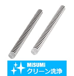 【クリーン洗浄品】ラックギア　丸ラック　L寸固定/L寸指定タイプ 圧力角20°