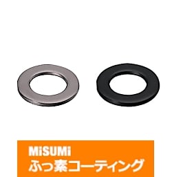 【ふっ素樹脂コーティング/ふっ素含有メッキ】平座金－単品販売－ NF-SPWF6
