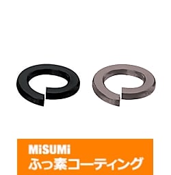 【ふっ素樹脂コーティング/ふっ素含有メッキ】ＳＵＳ３１６Ⅼ ばね座金 NF-SSSLW12