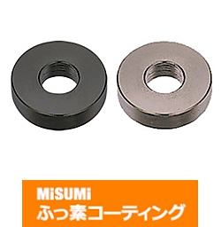 【ふっ素樹脂コーティング/ふっ素含有メッキ】金属ワッシャ　－Ｔ寸公差選択タイプ－
