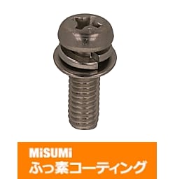【ふっ素含有メッキ】SUS316L 座金組込十字穴付なべ小ねじ セムスP=4 ばね座金＋小形平座金組込 NF-PSETSL4-8