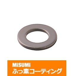 【ふっ素含有メッキ】平座金－箱販売－