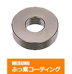【ふっ素含有メッキ】金属ワッシャ　－並級/精密級　内外径公差選択タイプ－