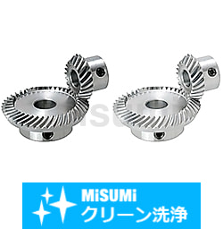 クリーン洗浄品】かさ歯車（ベベル/マイタ） 軸穴加工タイプ