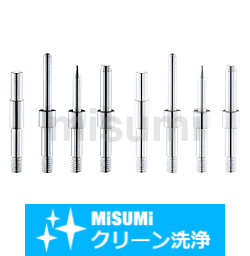 クリーン洗浄品】小径位置決めピン 高硬度ステンレス ツバ付き