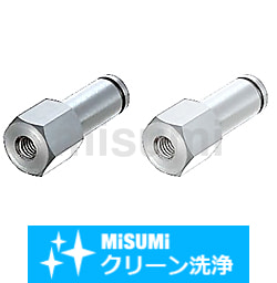 クリーン洗浄品】片持ちピン ボルトマウント・止め輪溝タイプ