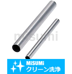 2ページ目)型番 | 【クリーン洗浄品】薄肉研磨ステンレスパイプ | ミスミ | MISUMI(ミスミ)