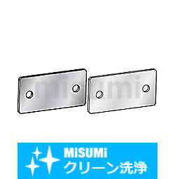 クリーン洗浄品】板金 取付板・ブラケット－センター振り分け