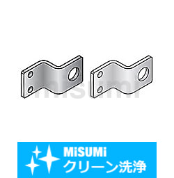 ソラウミプロフ確認 クリーン洗浄品】板金 取付板・ブラケット－Z曲げタイプ