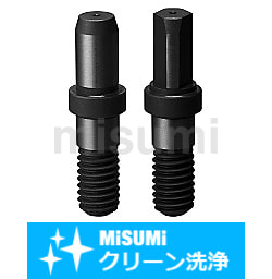 クリーン洗浄品】位置決めピン ツバ付タイプ －テーパおねじ