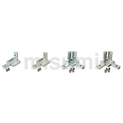 新発売の 8シリーズ（溝幅10mm） 40・80角アルミフレーム用 ブラケット金具