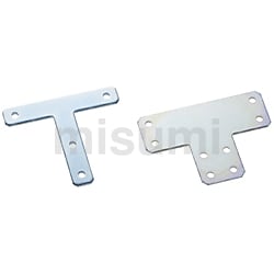 ５シリーズ（溝幅６ｍｍ）　２０・２５・４０角アルミフレーム用板金プレート　T型・十字型