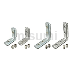 い出のひと時に、とびきりのおしゃれを！ 8シリーズ（溝幅10mm） 40・80角アルミフレーム用 ブラケット金具