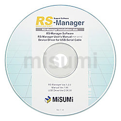 単軸ロボット専用サポートソフト(RS-Manager) | ミスミ 単軸ロボット専用サポートソフト(RS-Manager) | ミスミ