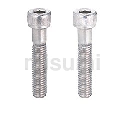 [Clean &amp; Pack] Hex Socket Head Cap Screw with Tapped Head SL-TSCB6-25-3
