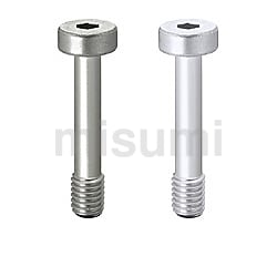 [Clean &amp; Pack] Cover Screw - Low Head SHD-GUTBT3-4-8