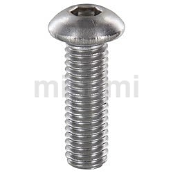 Hex Socket Button Head Cap Screw - Stainless Steel, Small Box / Single Item Sale[RoHS Comliant] E-GSBCB4-10