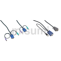 KVM専用USB・PS/2接続ケーブル（KVM＊シリーズ） | ミスミ | MISUMI