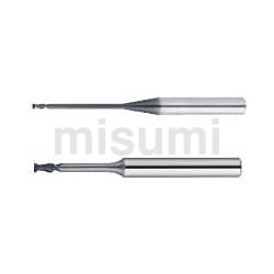 超硬ロングネックスクエアエンドミル アルミ加工用/2枚刃/ロングネックタイプ | ミスミ | MISUMI(ミスミ)
