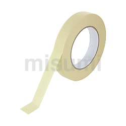 エコノミーシリーズ】180度耐熱マスキングテープ | ミスミ | MISUMI