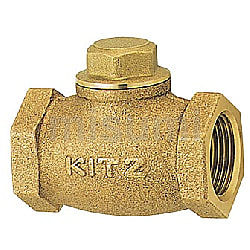 激安初売キッツ (KITZ) 青銅製 スイング　チャッキ　バルブ 125型 1-1/2 40A ねじ込み形 3個 工事用材料